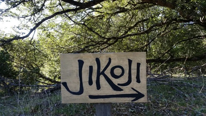 jikoji-sign-right-fork-2019-02-19 resize 1.jpg