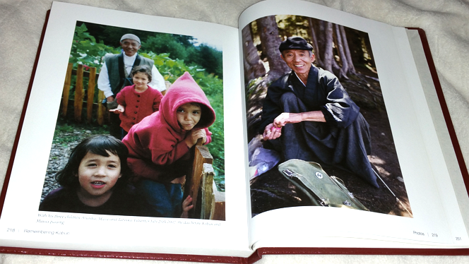remembering-kobun-1-664x374.png