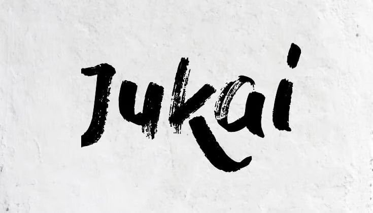 Jukai Ceremony with Sensei Ōshin Jennings and Sensei Nenzen Brown as Preceptors