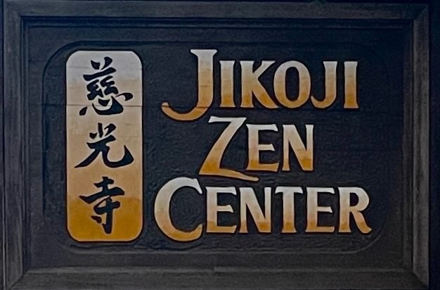Jikoji Board Meeting