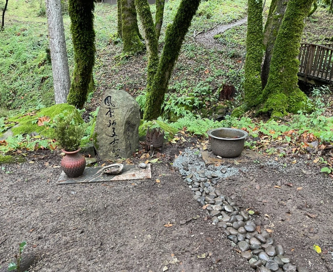 The french drain at Kobun's memorial.jpeg