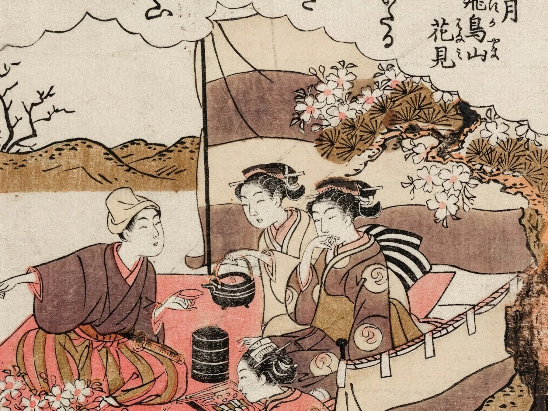 Ceremonial Tea w/Gerow Reece