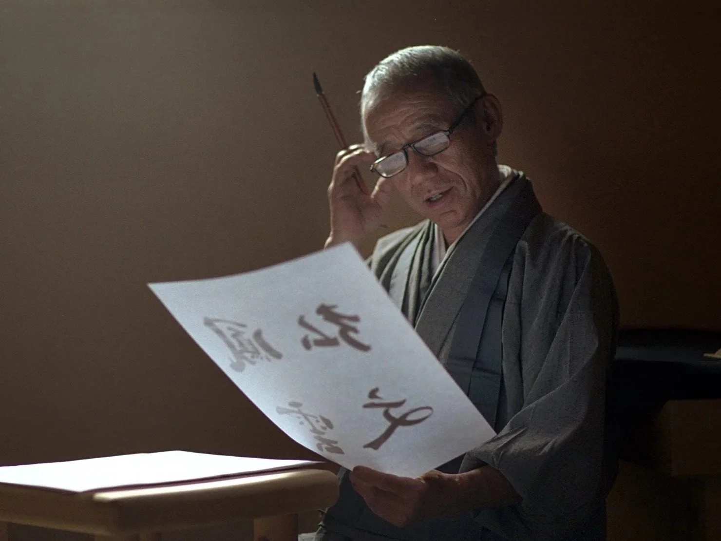 Phoenix Heart Sangha