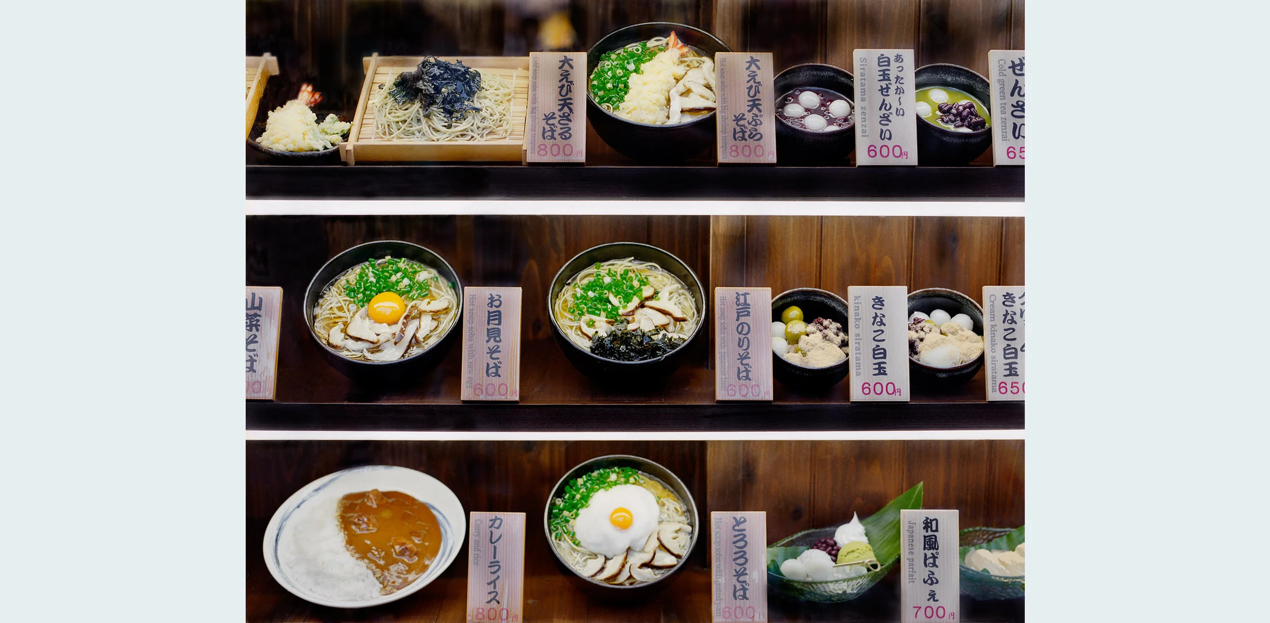 2014_WebLayout_Travel_043.jpg
