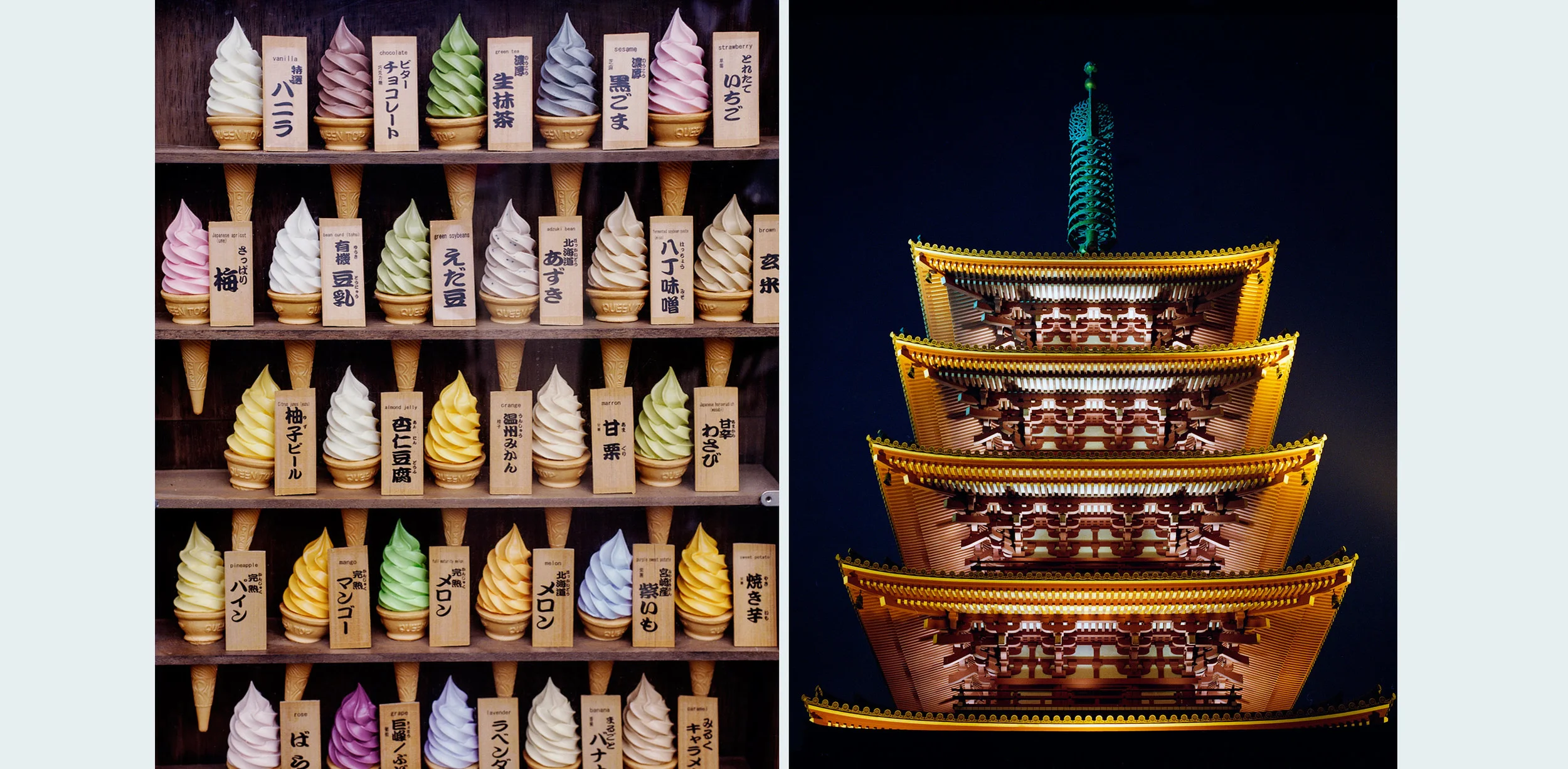 2014_WebLayout_Travel_047.jpg