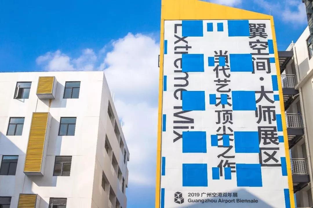微信图片_20191015111508.jpg