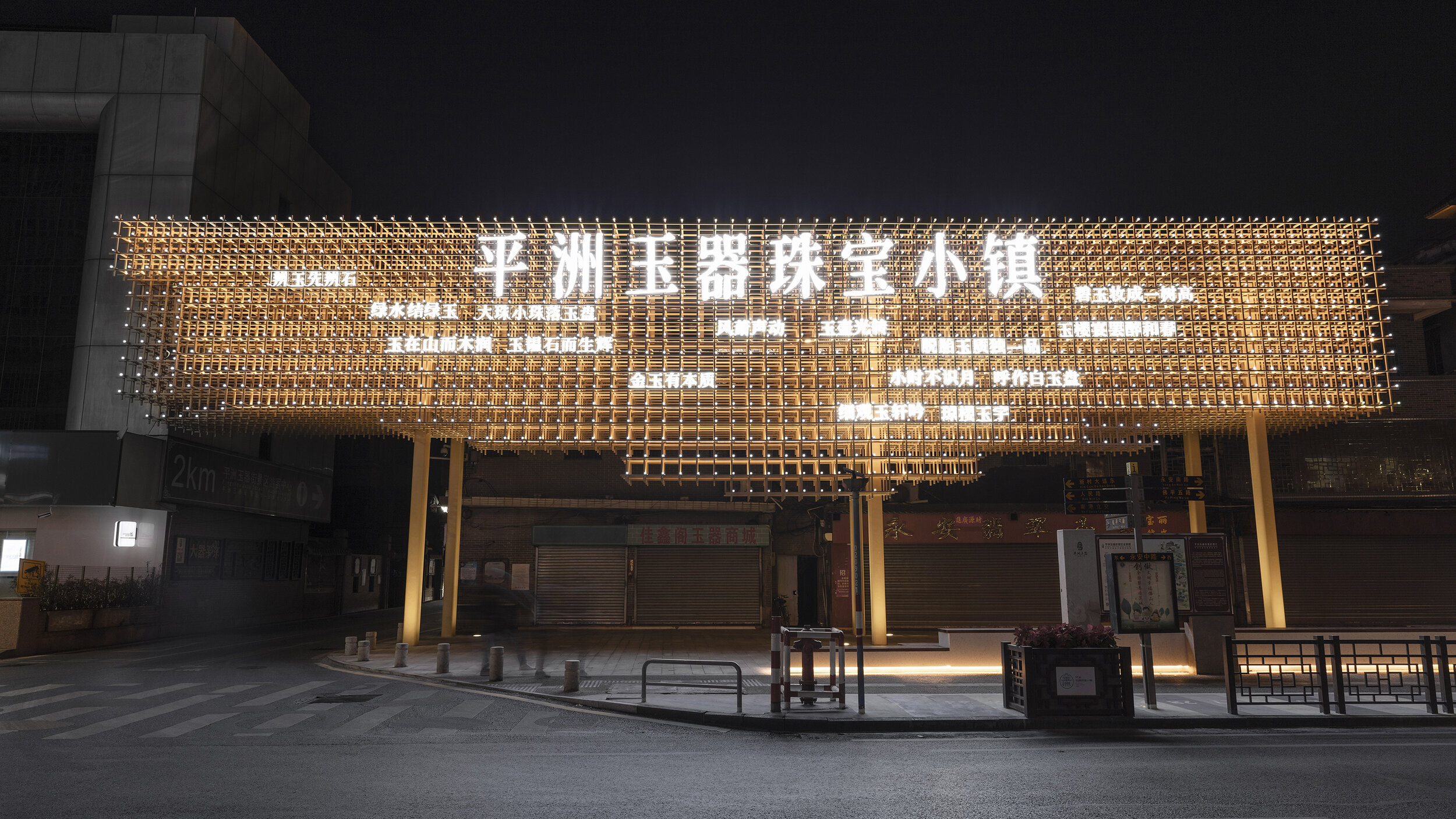 微信图片_20210228160751.jpg