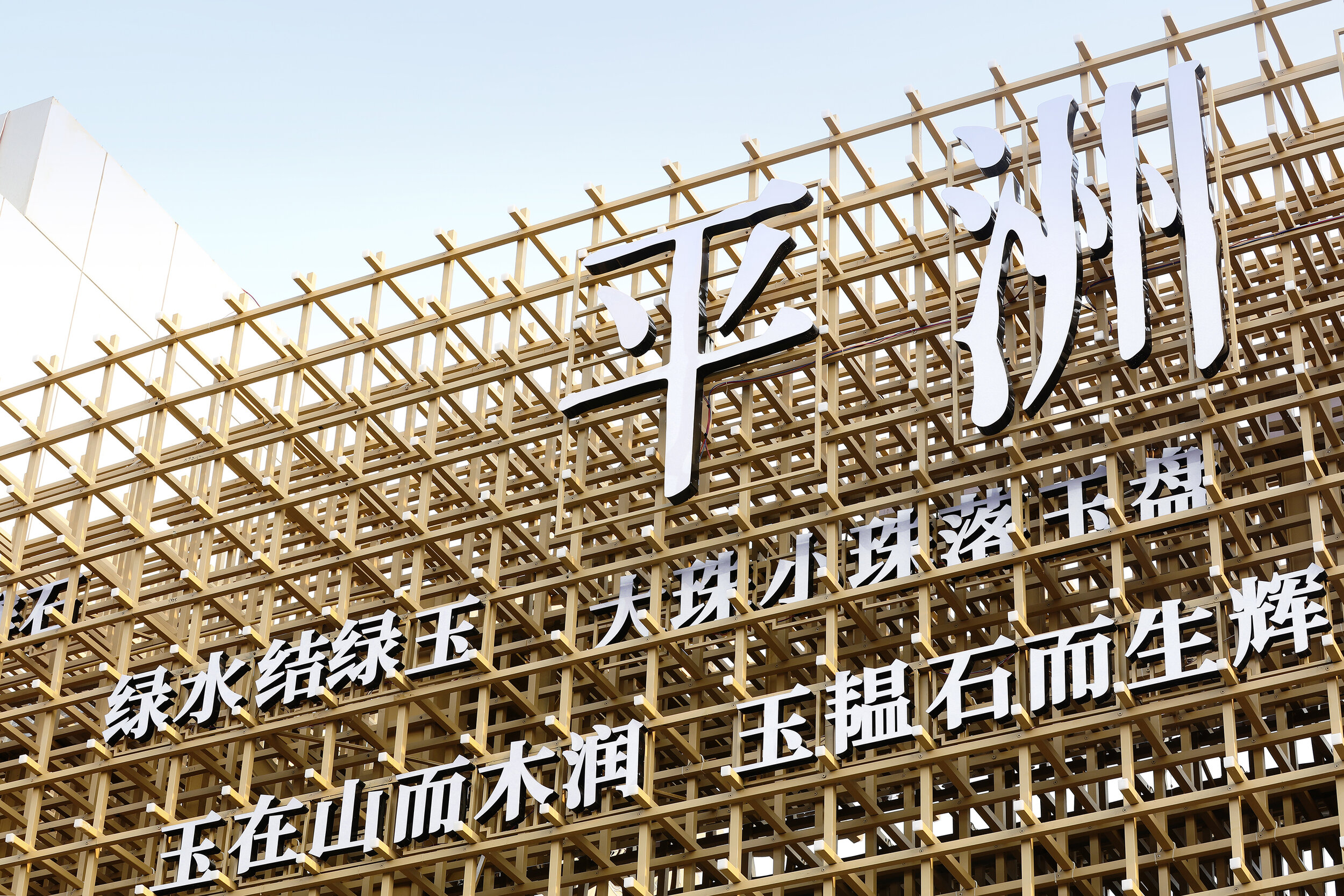 微信图片_20210228104250.jpg