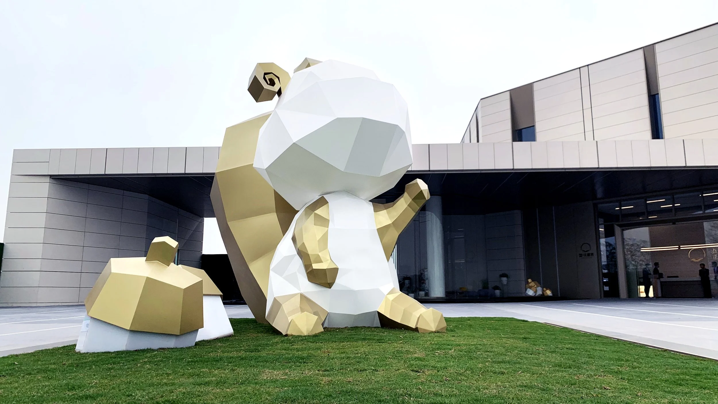 越秀正宋 . 天樾湾IP