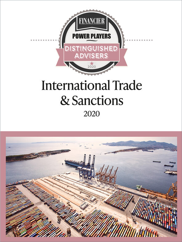 PPCover_DA_International Trade LARGE.jpg