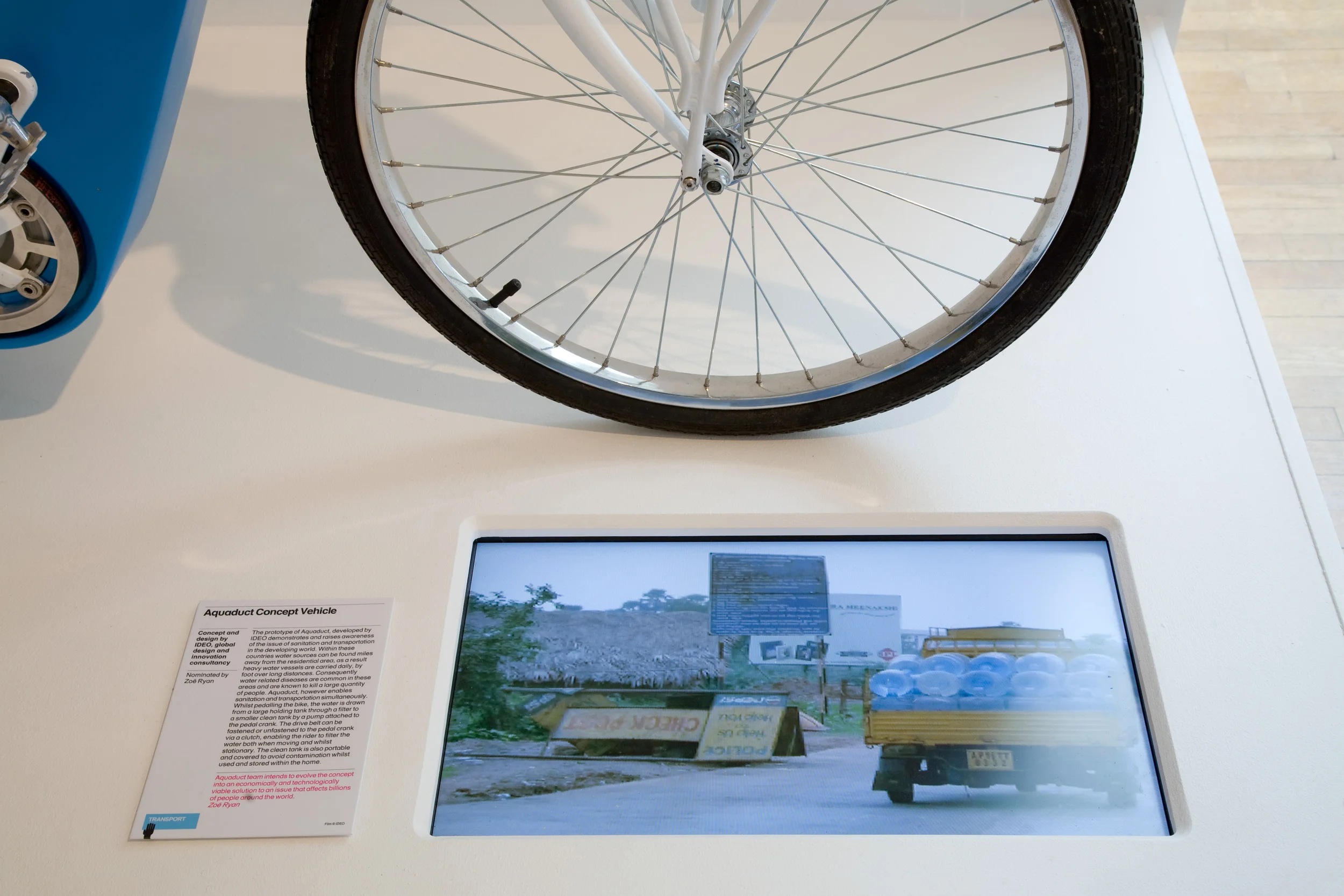Recessed Display Screens