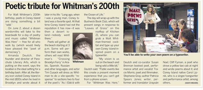 AM_NY_Whitman_Shaye_Weaver.png