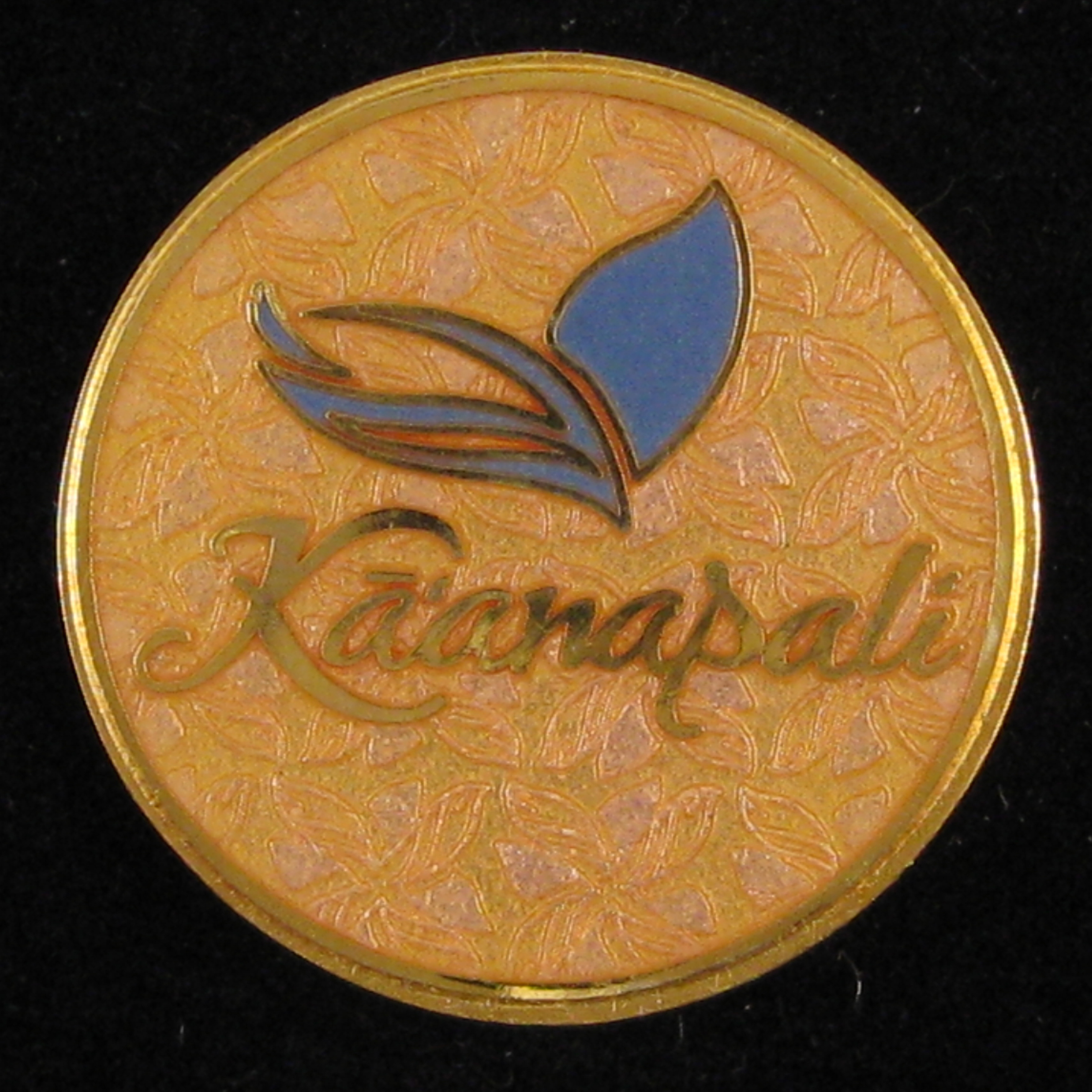 Kaanapali - Front Tan