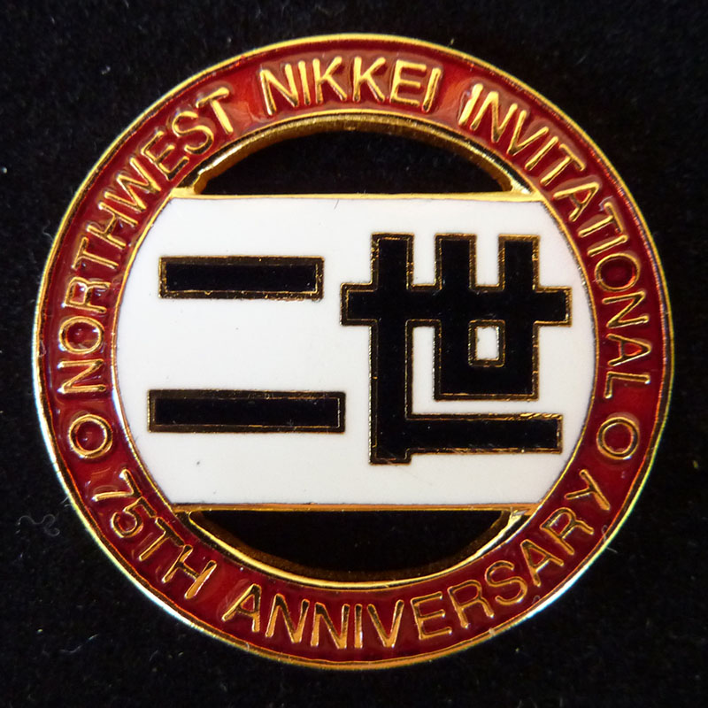 Nikkei - Front