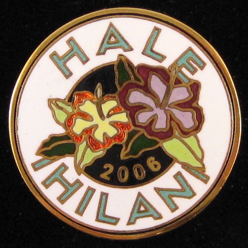 Hale Ihilani - Front