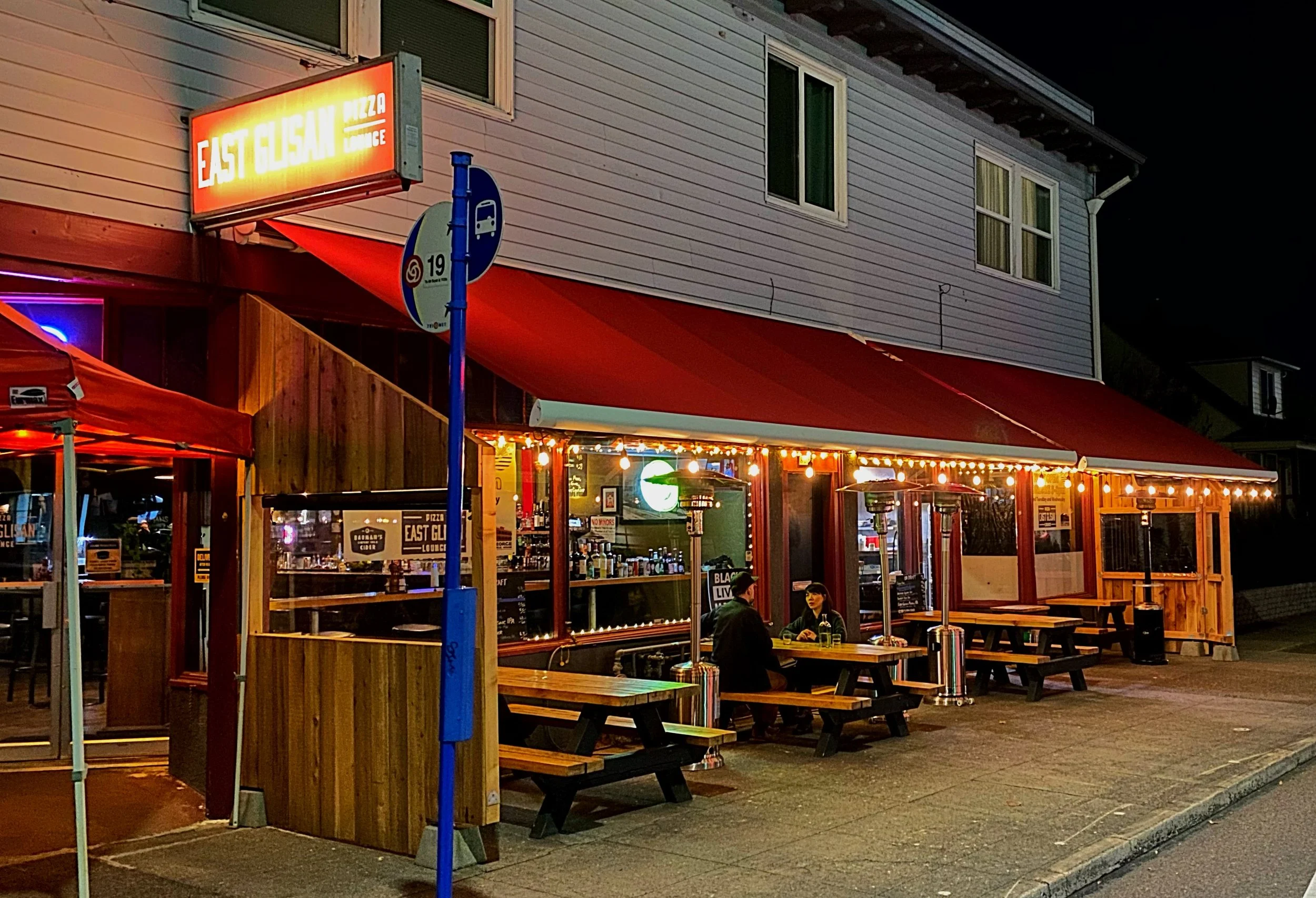 Sidewalk seating-night.JPG