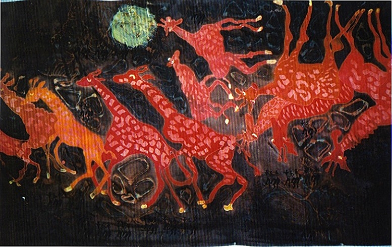 Giraffe Banner