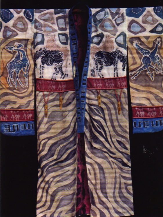 Giraffe Kimono