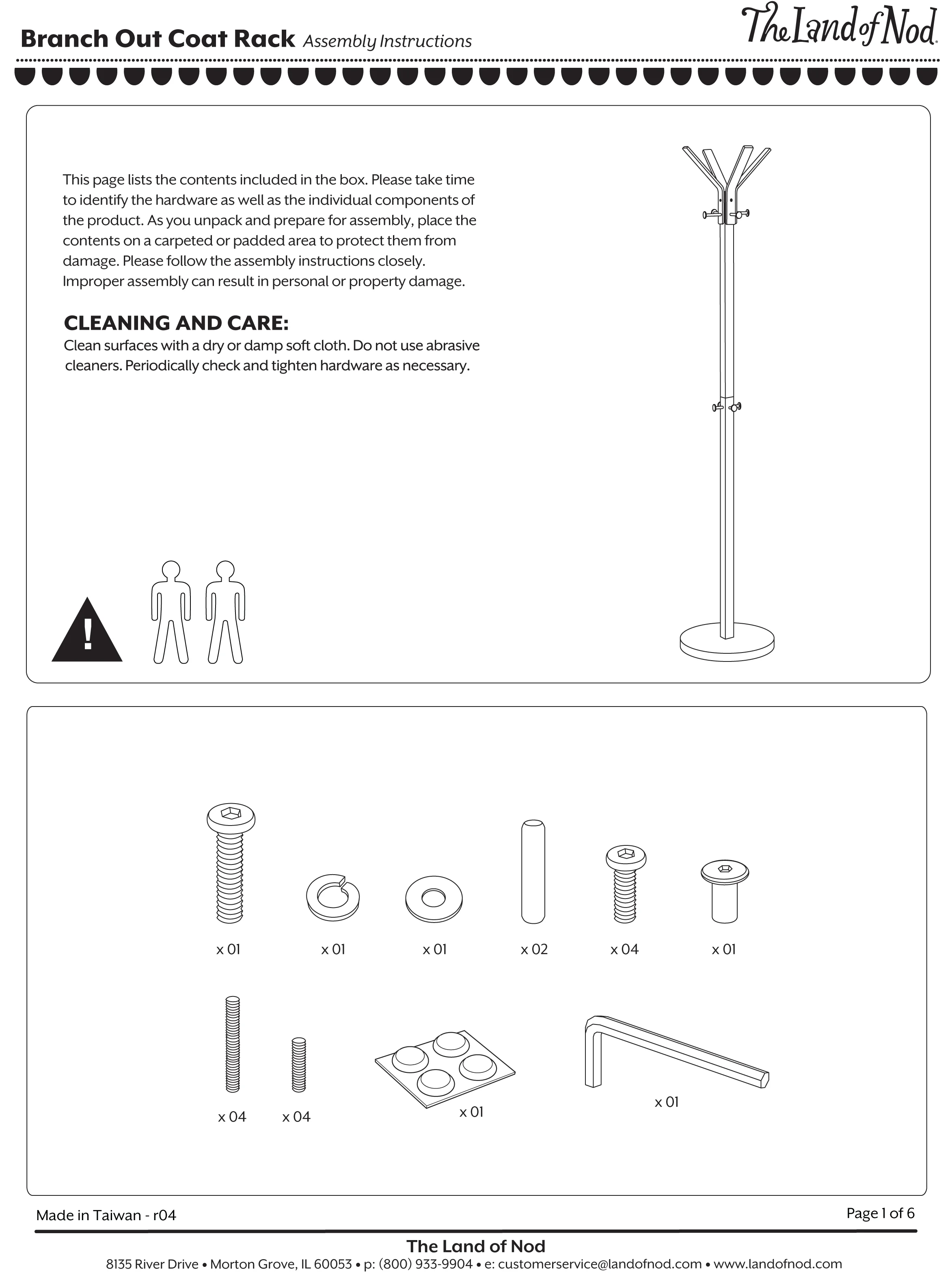 branch out coat rack p1.jpg