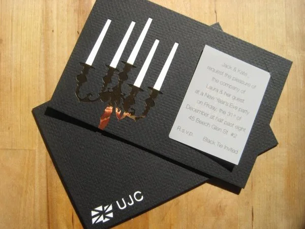 Event invitation, 2010