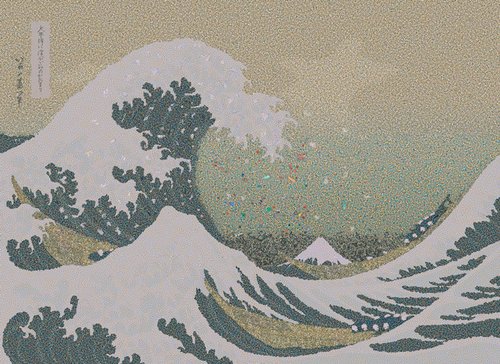 Gyre (After Hokusai), Chris Jordan