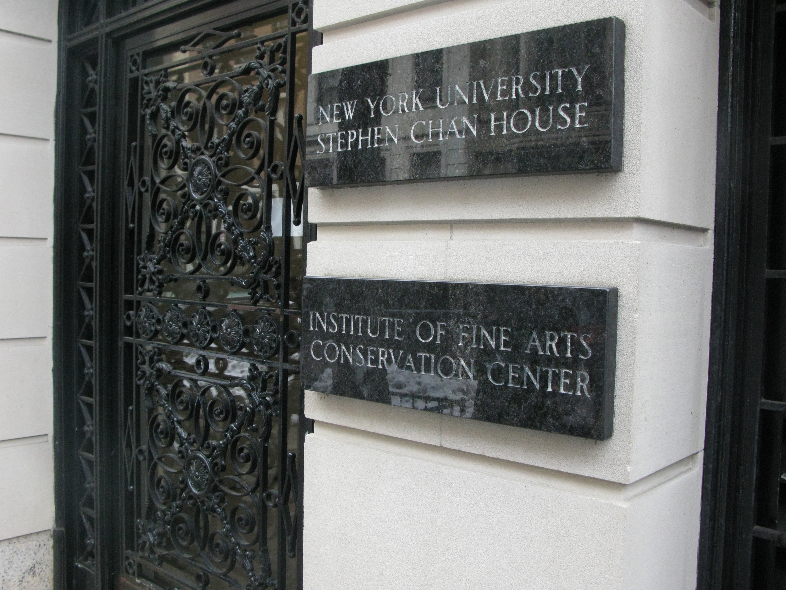 The Conservation Center at New York University, courtesy of Amy Brost