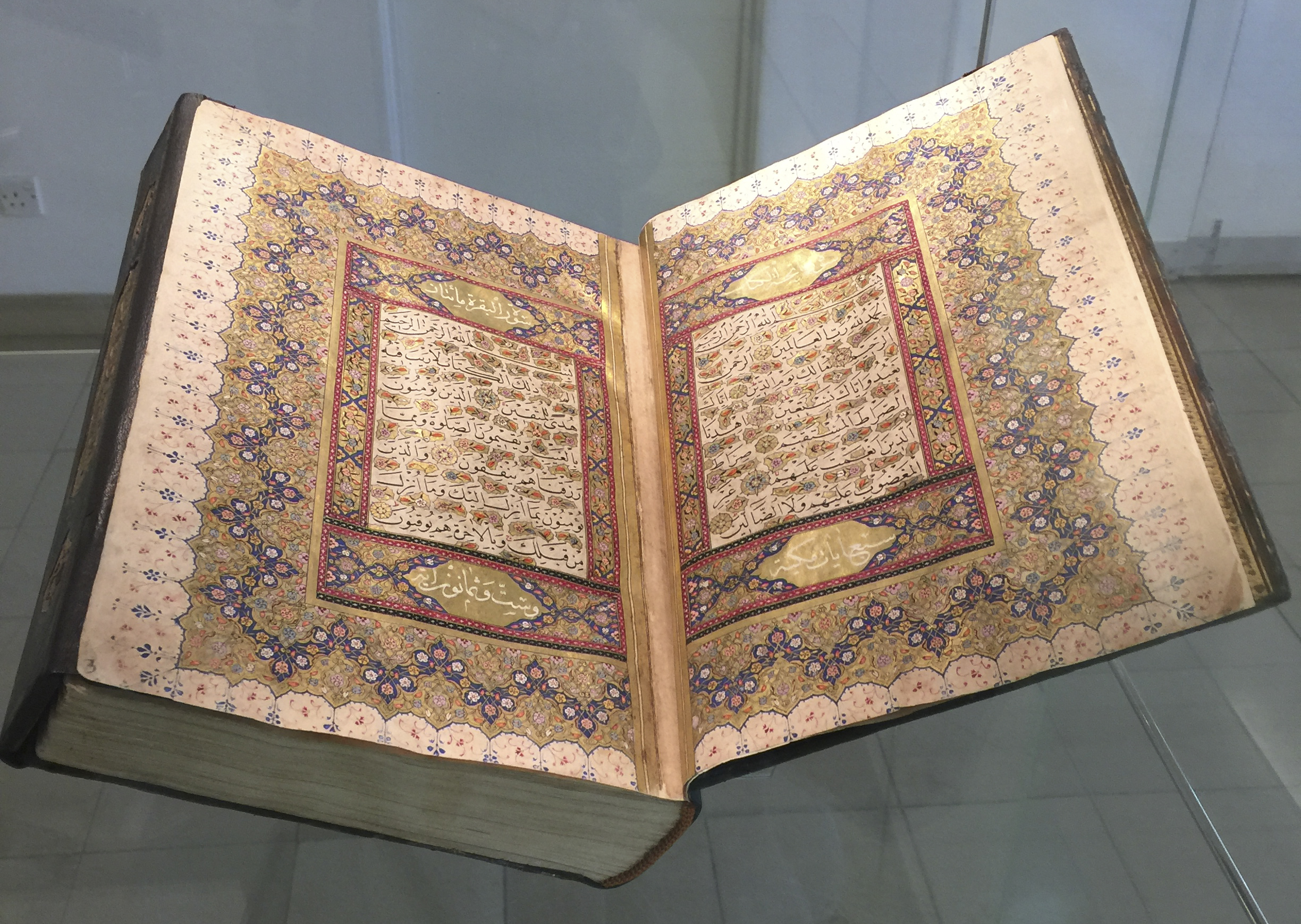 Hafiz Osman, Ottoman Turkey, 17th Century AD