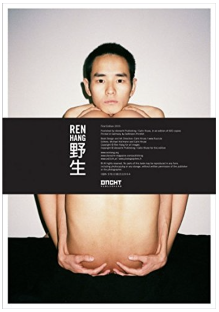 Cover of Wild: Photographs by Ren Hang