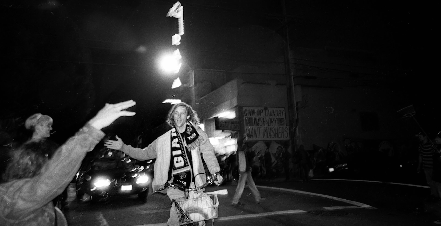 In Motion: Hamburger Eyes