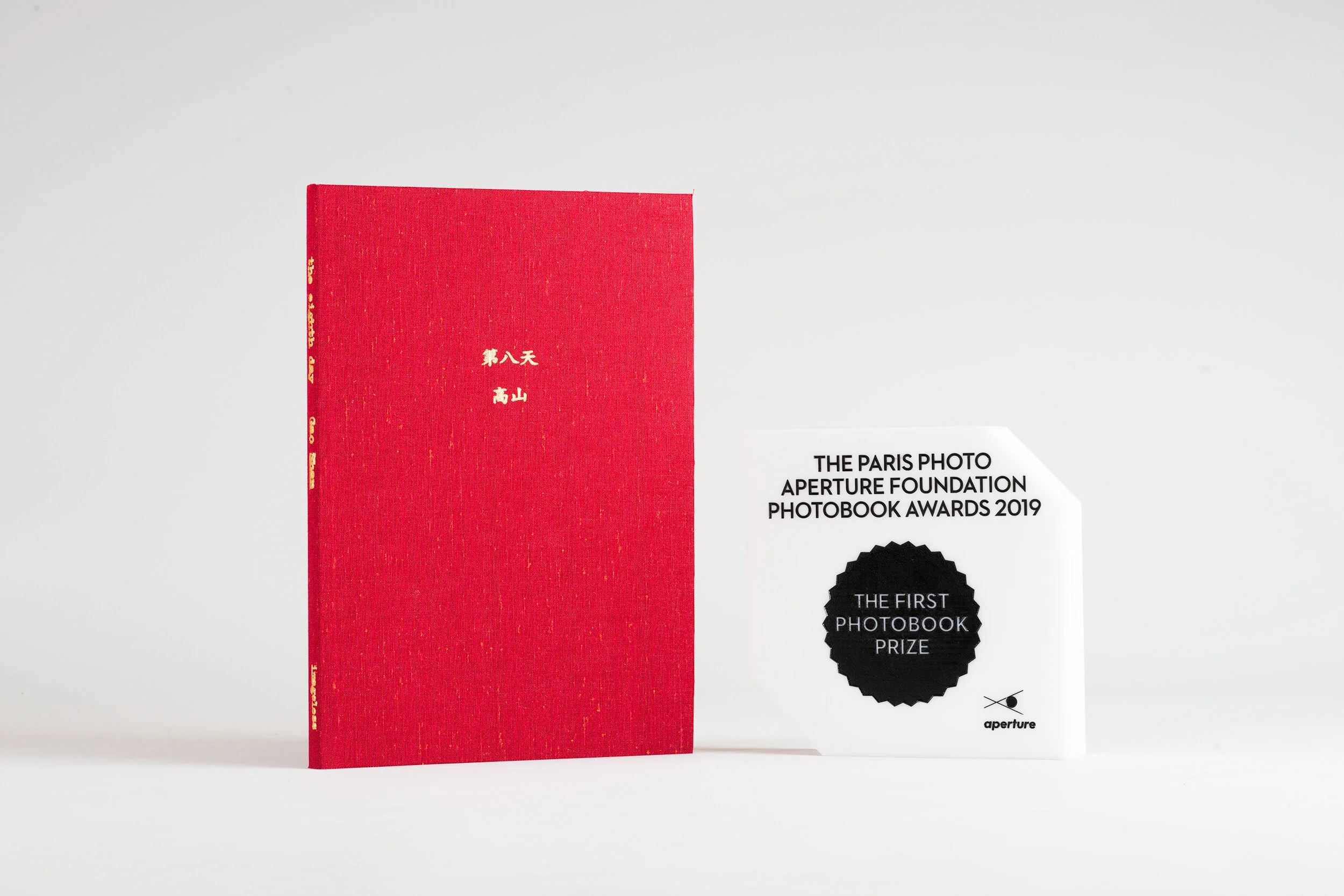 Bookmarks: Imageless