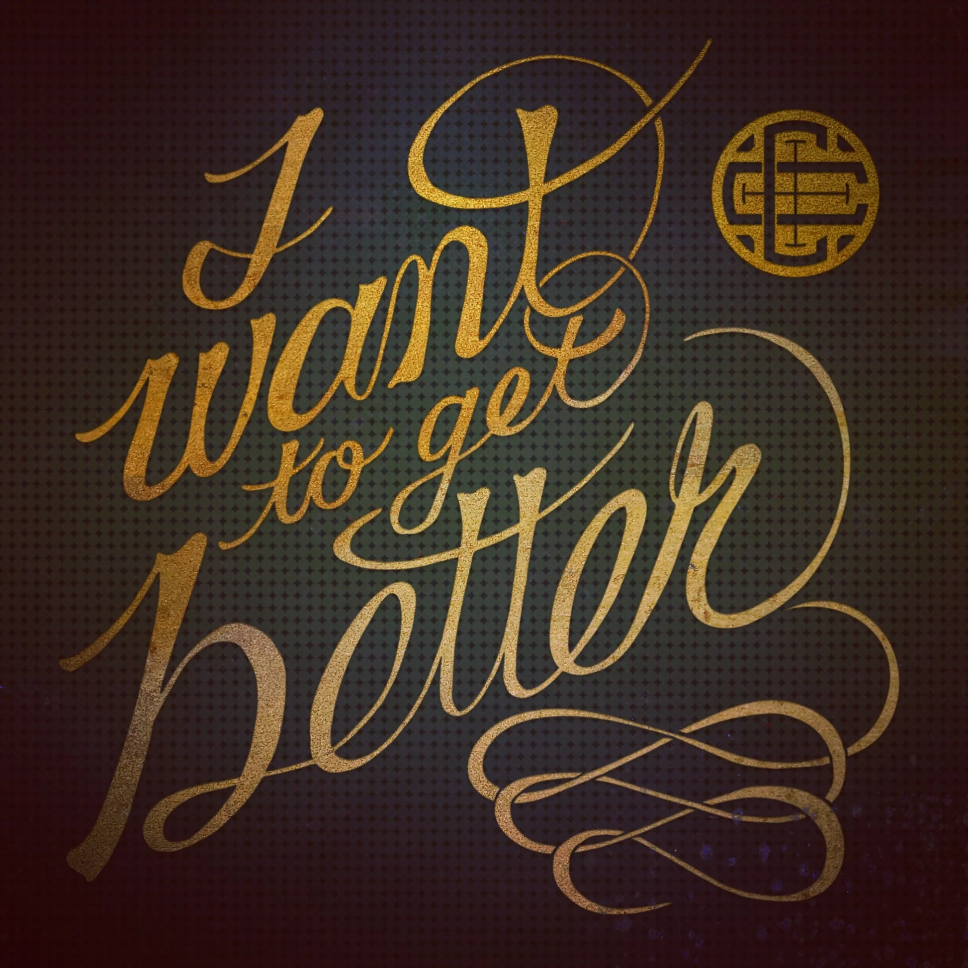 I Want to Get Better - Part 2 - "Sour Grapes"