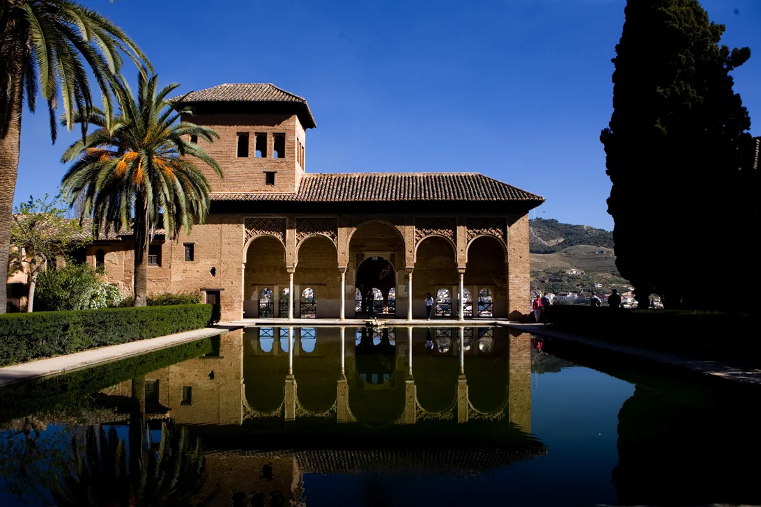 alhambra_backyard.JPG
