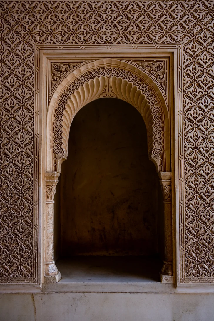 alhambra_details7.JPG