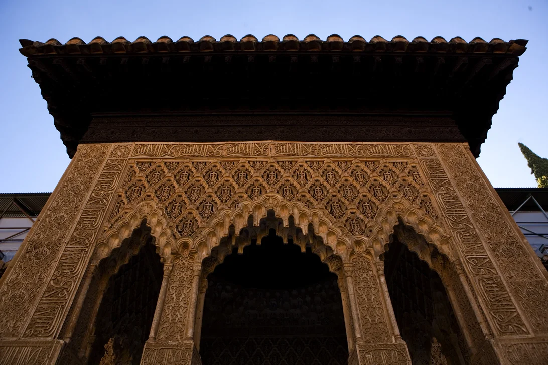 alhambra_details9.JPG
