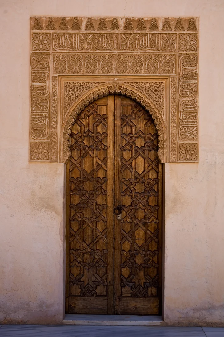 alhambra_door3.JPG