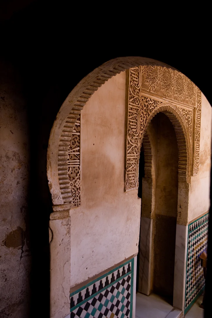 alhambra_doorway.JPG
