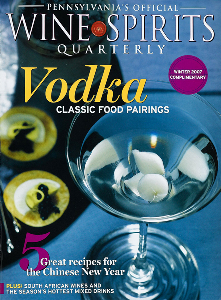 wsq_wintercover07.jpg