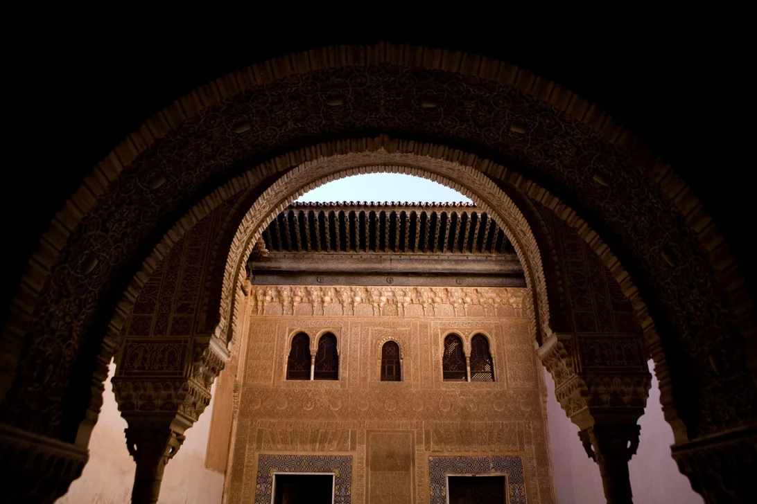 alhambra_archways.JPG