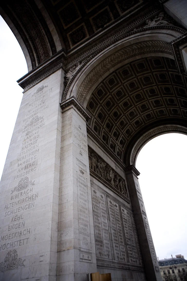 paris_arc_de_triumph2.JPG