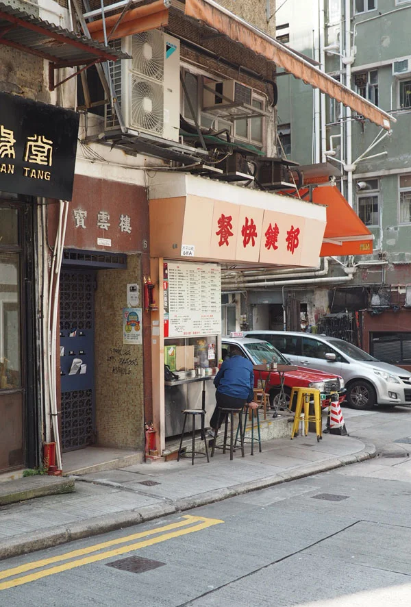ma-blog-post-hk-4.jpg