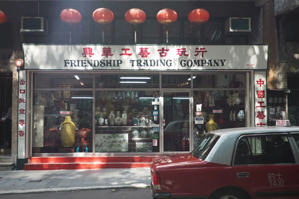 ma-blog-post-hk-10.jpg