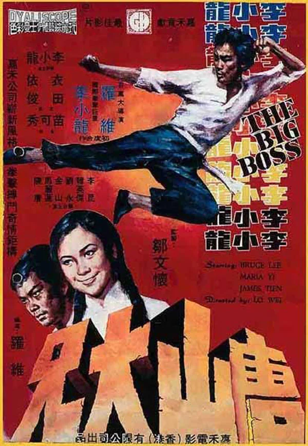 ma-blog-post-hk-17.jpg