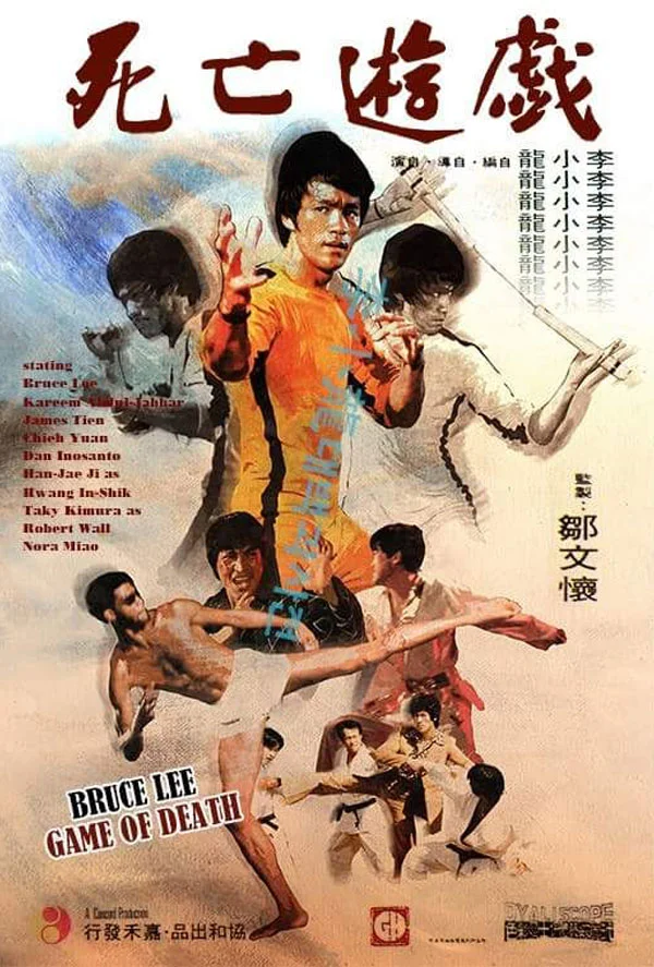 ma-blog-post-hk-19.jpg
