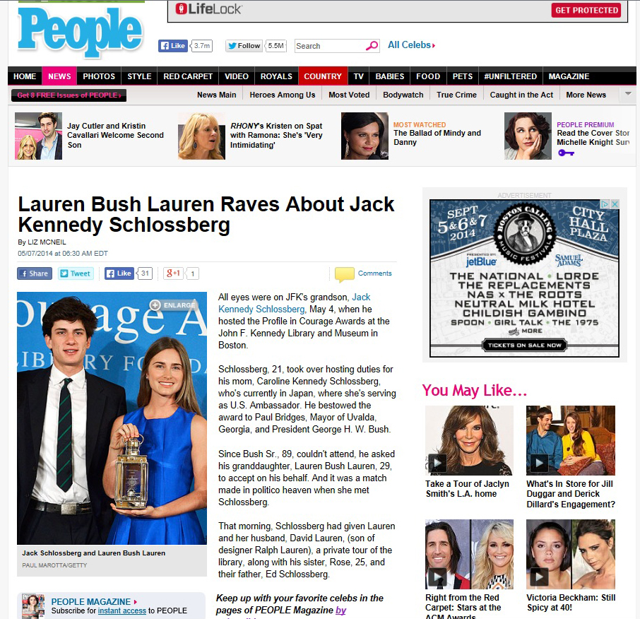 Lauren Bush Lauren at JFK People Magazine