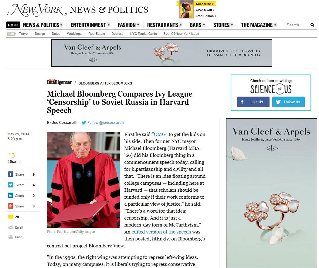 Bloomberg Harvard NY Magazine.jpg