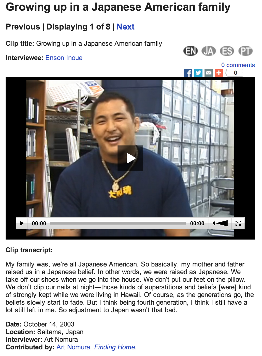 Enson Inoue – Discover Nikkei Interview By Art Nomura | October 14, 2003