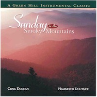 sundaysmoky.jpg