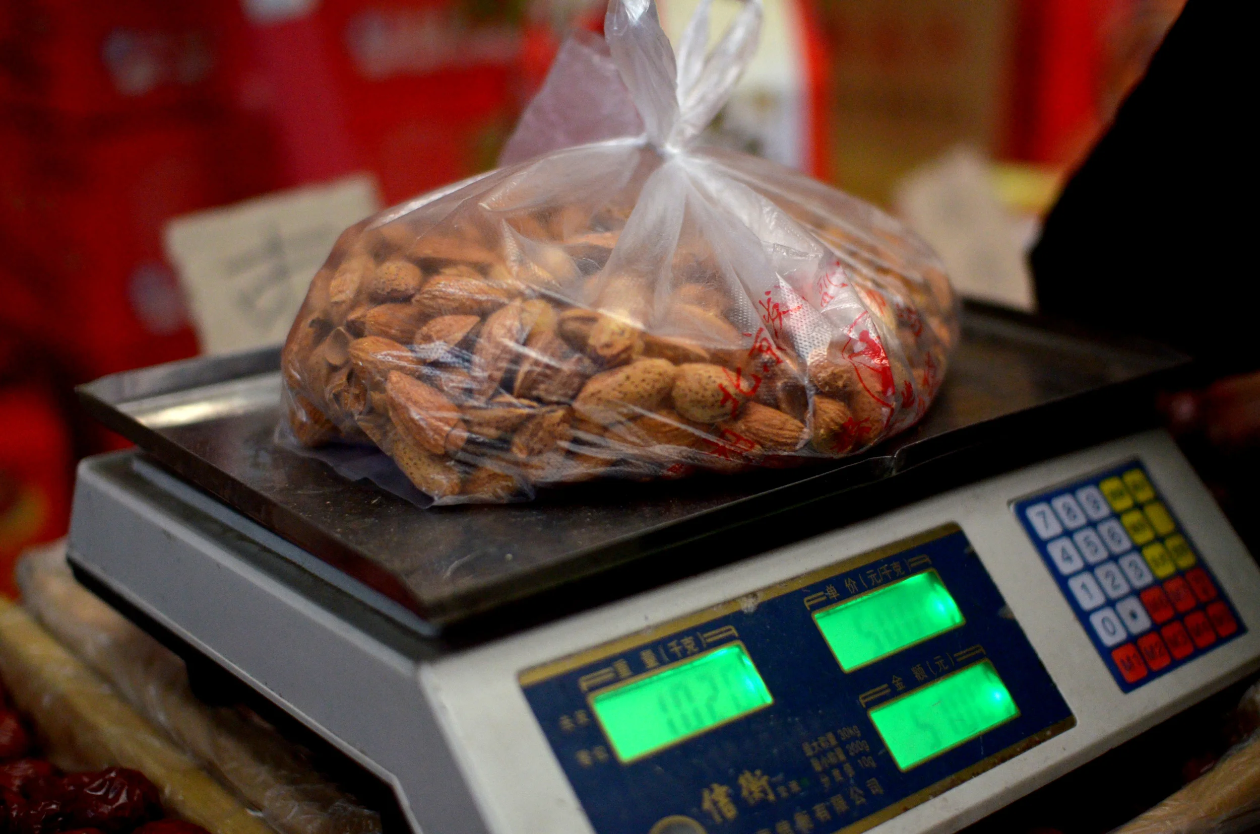 Honey Dipped Almonds