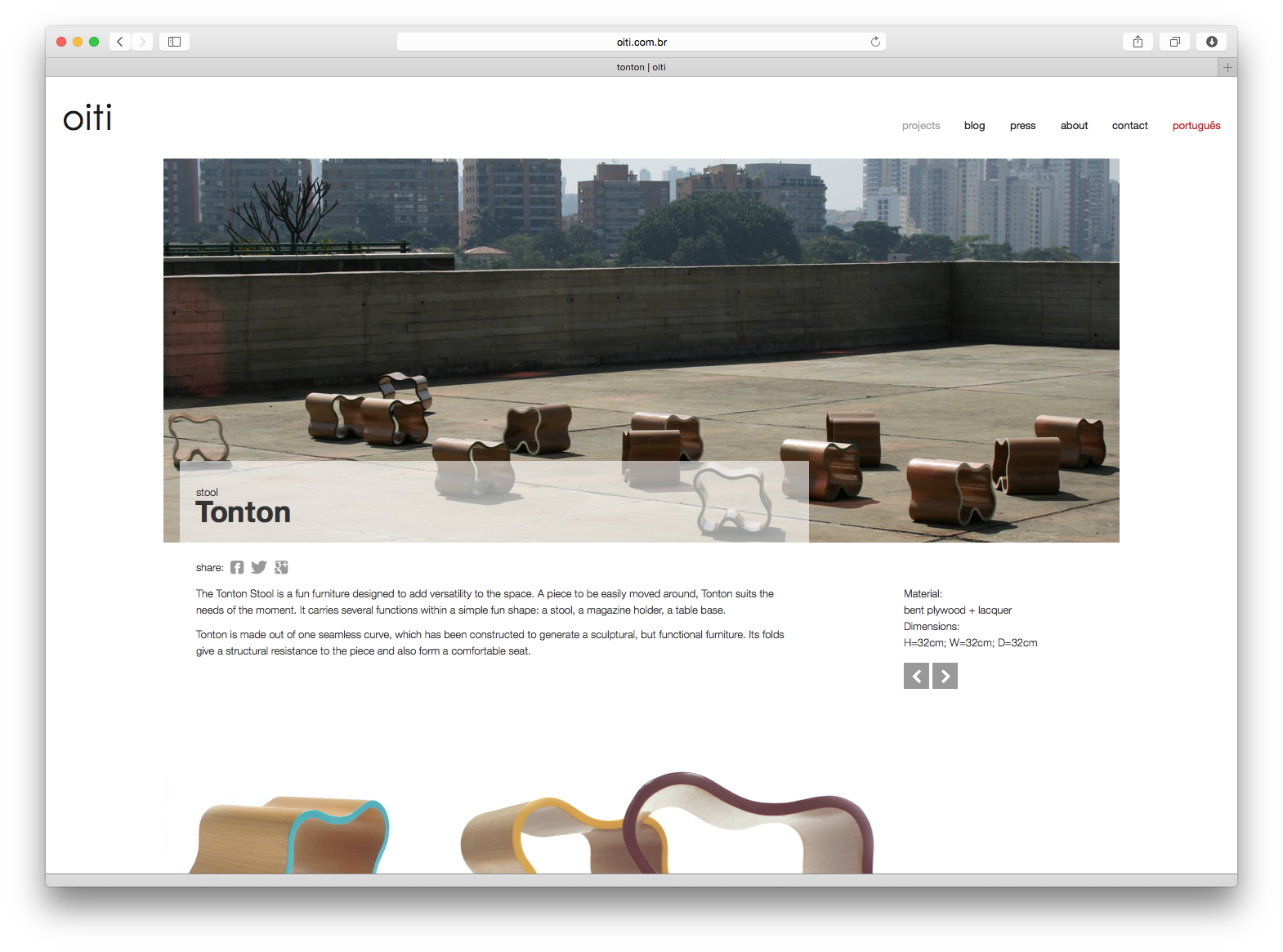 Screen Shot 2014-12-01 at 14.49.23.png