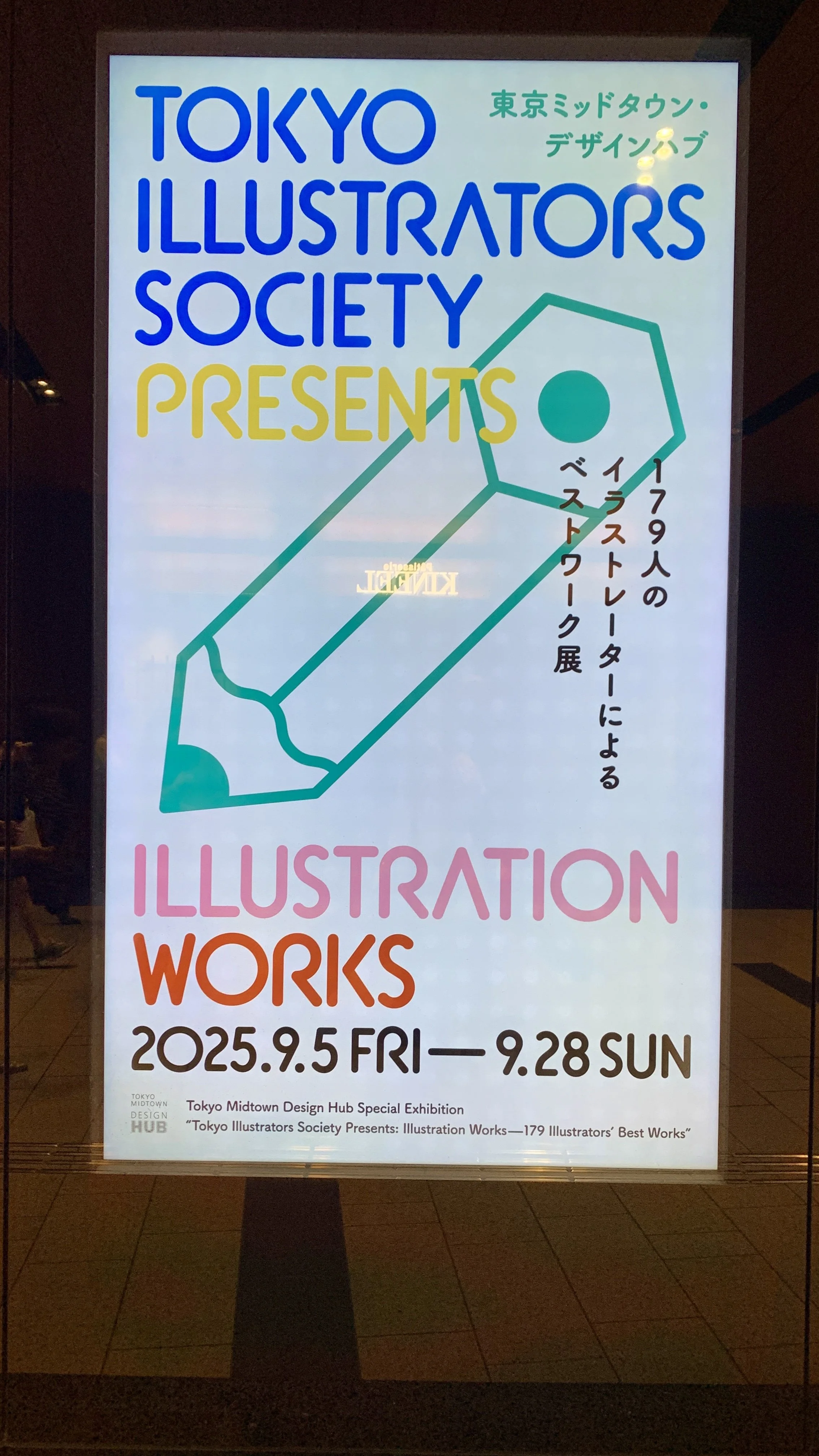 IMG_8310.jpeg